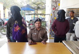 पुलिस ने साइबर क्राइम के मामले में दो शातिर सगे भाई को किया गिरफ्तार