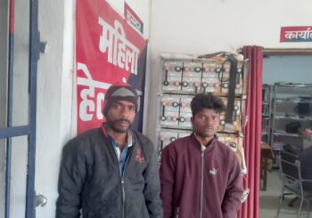 शराब के नशे में हंगामा करते दो शराबी को पुलिस ने किया गिरफ्तार