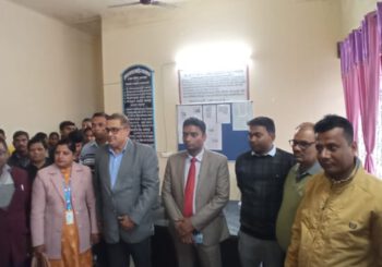 जिलाधिकारी अवनीश कुमार सिंह ने जन शिक्षण संस्थान का लिया जायजा