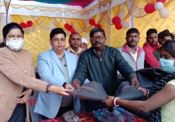 गरीब असहाय लोगों को निस्वार्थ भाव से सेवा करना मूल कर्तव्य: डॉ नीरज साह