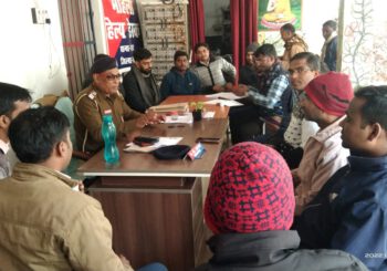 सुरक्षा व्यवस्था को लेकर सीएसपी संचालकों के साथ थानाध्यक्ष ने की बैठक