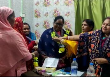 प्रखंड स्तरीय जैव विविधता प्रबंधन समिति का किया गया गठन