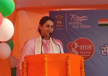 बिहार की बेटी है, पूरा बिहार और भारत मेरा, मैं 3 और 13 पंचायत के बीच नहीं रहती- श्रेयसी सिंह