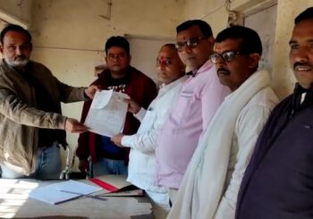 व्यापार मंडल चुनाव: दूसरे व अंतिम दिन 15 लोगो ने कराया नामांकन दाखिल