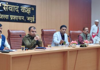 नगर निकाय चुनाव शांतिपूर्ण व निष्पक्ष कराने हेतु जिलाधिकारी और पुलिस अधीक्षक ने किया उच्च स्तरीय बैठक