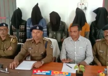 नशे और मौज मस्ती के लिए दे दिया अपराध की घटना को अंजाम, पुलिस ने 6 युवकों को किया गिरफ्तार