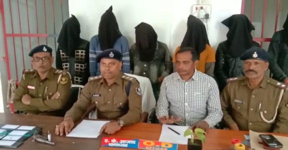 नशे और मौज मस्ती के लिए दे दिया अपराध की घटना को अंजाम, पुलिस ने 6 युवकों को किया गिरफ्तार