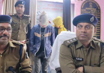 नक्सली के नाम पर शिक्षक से 11 लाख लेवी की मांग करने वाले दो आरोपी को पुलिस ने किया गिरफ्तार
