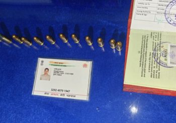 रेल पुलिस ने एक युवक को पिस्टल नकली लाइसेंस समेत देसी कट्टा और कारतूस के साथ किया गिरफ्तार