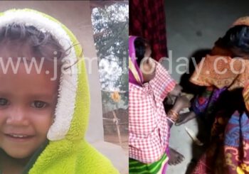 शॉर्ट सर्किट से लगी घर में आग, आग की चपेट में आने से ढाई वर्षीय मासूम की मौत