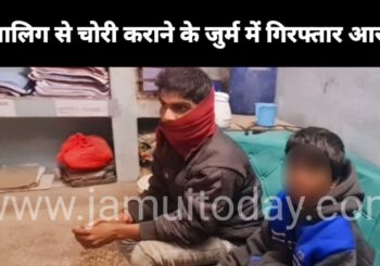 नाबालिक को सौ रुपए का लालच देकर कराता था मोबाइल और एटीएम कार्ड की चोरी, पुलिस ने किया गिरफ्तार