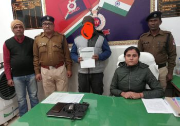 पर्सनल आईडी से अवैध रेलवे टिकट बनने का आरोपी को आरपीएफ ने जमुई से किया गिरफ्तार