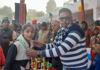 कला संस्कृति एवं युवा विभाग बिहार पटना के तत्वाधान में जिला स्तरीय विद्यालय (दक्ष) खेल प्रतियोगिता का शुभारंभ