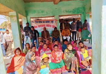 जिला विधिक सेवा प्राधिकार जमुई के द्वारा विधिक जागरूकता शिविर का आयोजन
