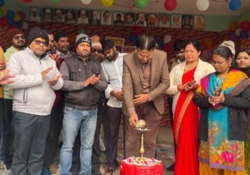 जवाहर नवोदय विद्यालय में सांस्कृतिक कार्यक्रम का आयोजन