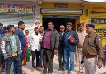 ज्वेलरी दुकान का शटर तोड़ चोरी का प्रयास विफल