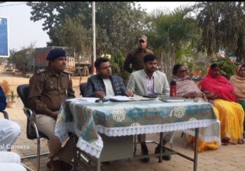 सरस्वती पूजा को लेकर लक्ष्मीपुर थाना परिसर में शांति समिति की बैठक आयोजित