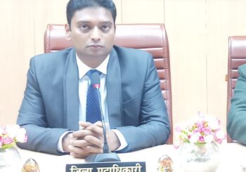 छात्र छात्राओं के लिए विज्ञान विषय क्षेत्र में अपनी प्रतिभा दिखाने का मौका