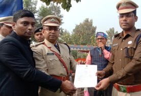 पुलिस लाइन में पुलिस अधीक्षक ने ध्वजारोहण कर ली परेड की सलामी