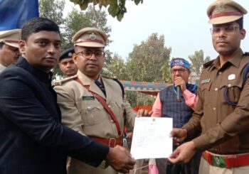 पुलिस लाइन में पुलिस अधीक्षक ने ध्वजारोहण कर ली परेड की सलामी