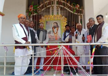 सत्य और त्याग की राह दिखाने वाले संत रविदास की 646वी जयंती मनाई गई