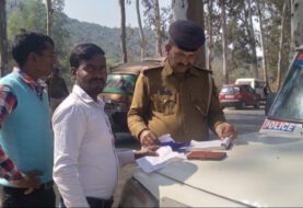 पुलिस ने चलाया सधन वाहन चेकिंग अभियान