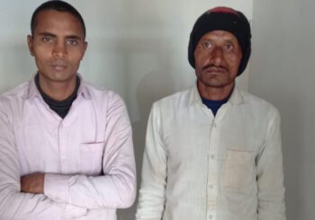 पुलिस टीम पर हमला करने के मामले में 2 आरोपी गिरफ्तार