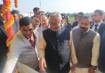 समाधान यात्रा के दौरान मुख्यमंत्री जमुई के मरकट्टा गांव का किया निरीक्षण, कई योजनाओं का किया उद्घाटन