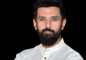 चिराग पासवान आज पहुंचेंगे तमिलनाडु, बिहारी मजदूरों से मिलकर लेंगे स्थिति का जायजा
