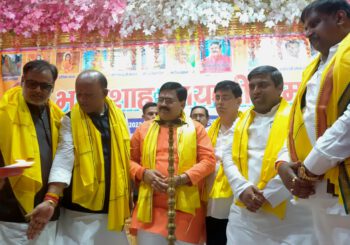 डॉ नीरज साह की अगुवाई में मनाया गया धूमधाम से भामाशाह जयंती, हजारों की संख्या में साहू समाज से पहुंचे जमुई