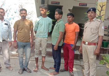 तस्करी कर ले जा रहे 12 पशु के साथ एक पिकअप वाहन को पुलिस ने किया जप्त, चालक सहित 3 तस्कर गिरफ्तार।