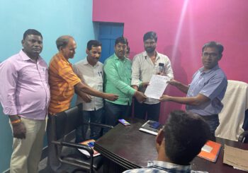 नई शिक्षक नियुक्ति नियमावली के खिलाफ नियोजित शिक्षकों ने किया धरना प्रदर्शन