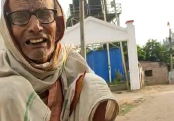 पारिवारिक कलह से तंग आकर बृद्ध व्यक्ति ने ट्रेन के आगे लगाई छलांग,युवाओं ने बचाई जान