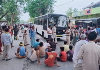 गोखुला गाँव मे पंचायत भवन बनाने को लेकर दर्जनों राउंड चली गोली, एक महिला को लगी गोली पटना रेफर