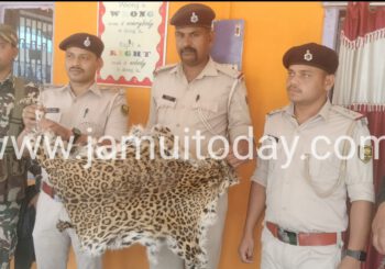 पुलिस ने तेंदुआ का खाल किया बरामद, अंतरराष्ट्रीय बाजार में कीमत दस लाख