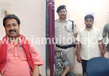 बीजेपी विधायक विनय बिहारी के साथ ठगी, खैरा से एक फ्रॉड हुआ गिरफ्तार
