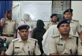 दोहरे हत्याकांड मामले में पुलिस ने दो अभियुक्त को किया गिरफ्तार, कर्मचातार के जंगल में दो युवकों का मिला था शव