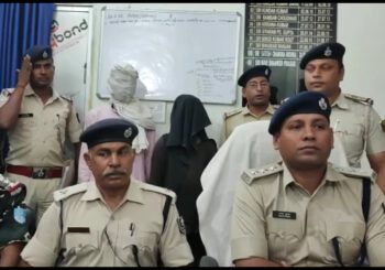 दोहरे हत्याकांड मामले में पुलिस ने दो अभियुक्त को किया गिरफ्तार, कर्मचातार के जंगल में दो युवकों का मिला था शव