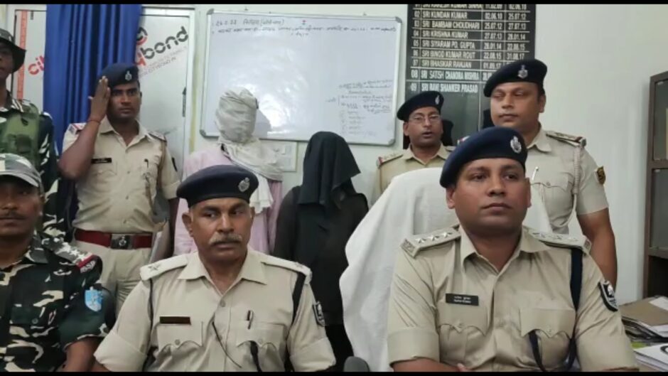 दोहरे हत्याकांड मामले में पुलिस ने दो अभियुक्त को किया गिरफ्तार, कर्मचातार के जंगल में दो युवकों का मिला था शव