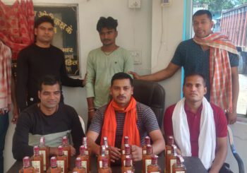 8 लीटर विदेशी शराब के साथ एक तस्कर को पुलिस ने दोनहा मोड़ के पास से किया गिरफ्तार