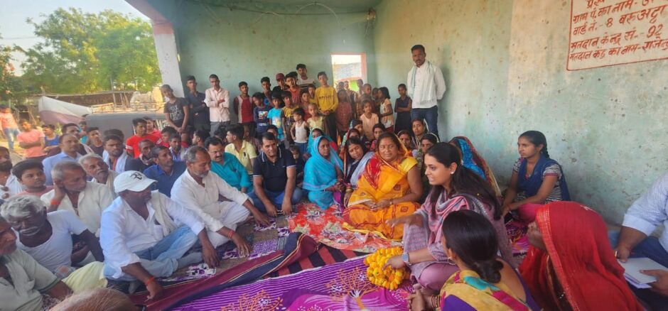 ‘आपका विधायक आपके द्वार’ कार्यक्रम के तहत विधायक श्रेयसी सिंह हो रही है क्षेत्र के ग्रामीणों से रूबरू