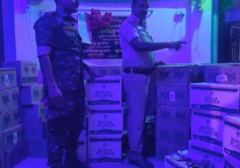 लक्ष्मीपुर पुलिस ने पिकअप गाड़ी से भारी मात्रा में विदेशी शराब किया जप्त, पिकअप चालक गिरफ्तार