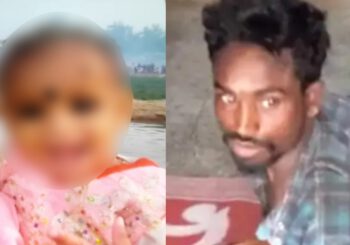 अपहृत हुए 2 साल की बच्ची का झाड़ी में मिला शव, पुलिस ने आरोपी को किया गिरफ्तार