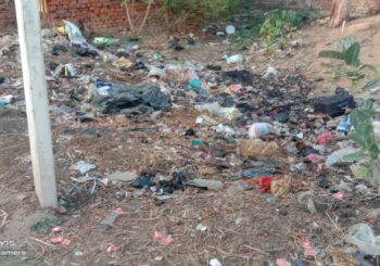 स्वच्छता के नाम पर खानापूर्ति ,बिना साफ-सफाई के ही पंचायत को किया स्वच्छ मॉडल घोषित।