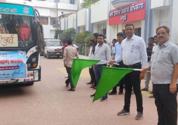 आपदा से बचाव का गुर  सीखेंगे आपदा मित्र।