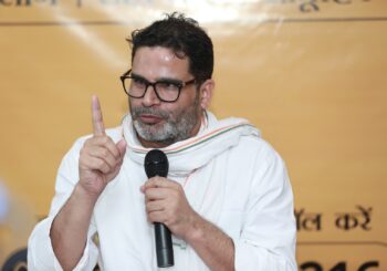 नीतीश कुमार का हाल अंधों में काना राजा जैसा, जीरो एमपी वाली RJD देश का पीएम कर रही है तय