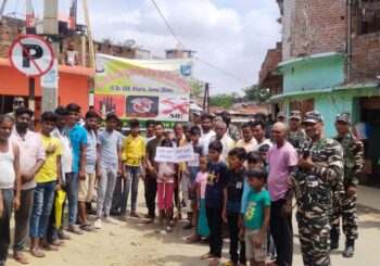 नक्सल प्रभावित क्षेत्र में एसएसबी 16वी द्वारा निकाली नशा मुक्त भारत अभियान रैली