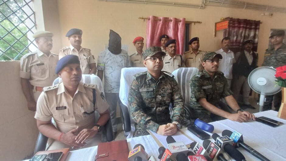 कुख्यात नक्सली डीपी यादव को पुलिस ने किया गिरफ्तार, चार हत्या समेत 10 मामले हैं थाना में दर्ज