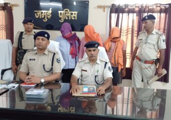 फोन पे पर पर लालच देकर बनाते थे ठगी का शिकार, पुलिस ने तीन साइबर अपराधी को किया गिरफ्तार