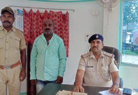 आधा दर्जन से अधिक अपराधिक मामले में संलिप्त कुख्यात अपराधी को पुलिस ने किया गिरफ्तार